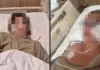 Ynet ตีข่าว! สองแม่ลูกอิสราเอลอ้าง ถูกชายถือพาสปอร์ตฝรั่งเศสทำร้ายสาหัสบนเกาะพะงัน