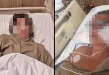 Ynet ตีข่าว! สองแม่ลูกอิสราเอลอ้าง ถูกชายถือพาสปอร์ตฝรั่งเศสทำร้ายสาหัสบนเกาะพะงัน