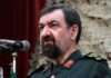 อิหร่านตั้ง “โมห์เซน เรซาอี” อดีตผบ. IRGC นั่งเลขาฯ สภาความมั่นคงแห่งชาติ ควบตัวแทนผู้นำ