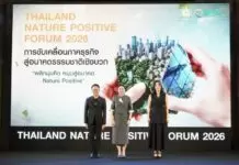 BEDO จัดงาน Thailand Nature Positive Forum 2026
