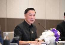 สสส. ร่างแผนปี 70 เน้นขยายงานสร้างเสริมสุขภาพรายจังหวัด