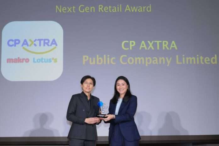 CP Axtra BrandInside_0