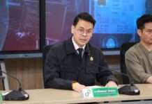 “ไชยชนก” ย้ำยกระดับมาตรการป้องกันข้อมูลประชาชน รุกตรวจสอบ 30,000 ระบบหน่วยงานรัฐ