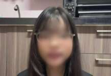 สาวเผยถูกล่วงละเมิดใน “ห้องละหมาด” อัดคลิปทวงความเป็นธรรม ก่อนถูกสั่งหยุดงาน