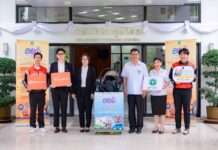 ลาลามูฟร่วมสนับสนุนกระทรวงสาธารณสุข ส่งต่อคาร์ซีทสู่ 15 จังหวัดทั่วไทย ต้อนรับวันแม่แห่งชาติ