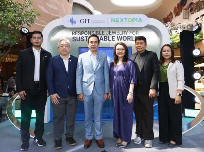 ทั่วไป