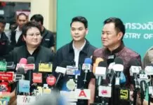 นายกฯ เปิดงาน “DE Digital Shield Forum” รณรงค์ต้านภัยออนไลน์สัญจร ปักหมุดหัวลำโพง