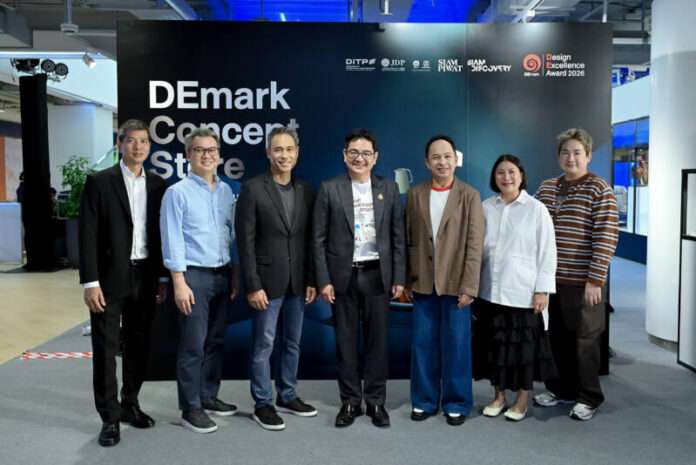 DEmark concept Store
