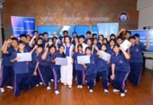 สัมผัสห้องเรียนแห่งอนาคตกับโครงการ Samsung Innovation Campus in School 2026