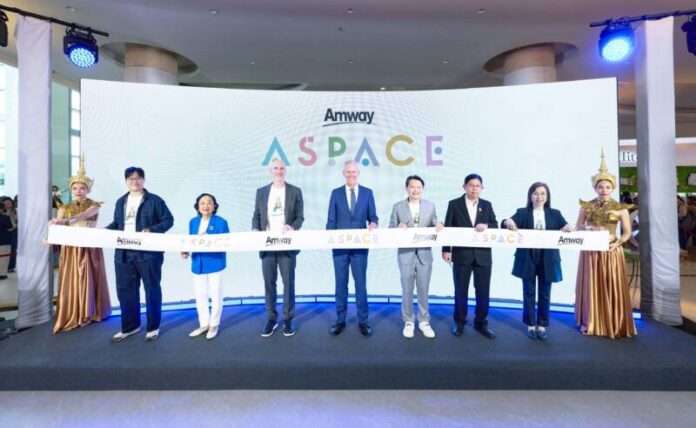 Amway A Space