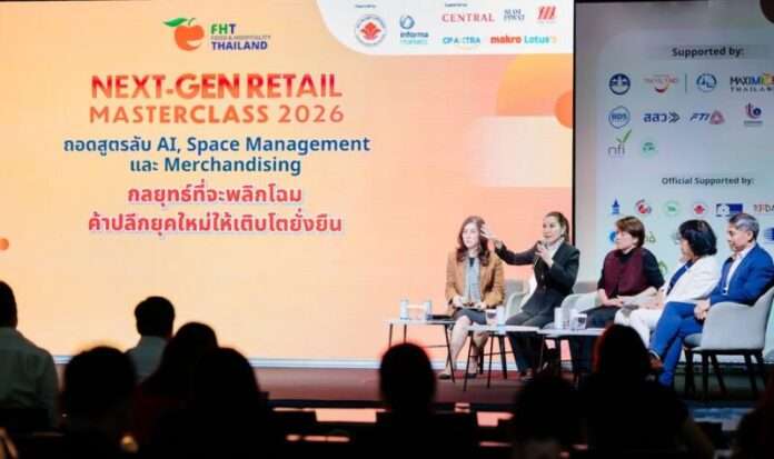 CP AXTRA FHT Food & Hospitality Thailand_01