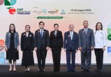 กระทรวงการท่องเที่ยวและกีฬา ททท. สมาคมท่องเที่ยว-บริการ ร่วม อินฟอร์มา มาร์เก็ตส์ เปิดงาน Food & Hospitality Thailand 2026