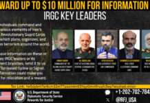 สหรัฐฯ ตั้งรางวัล 10 ล้านดอลลาร์ ล่าข้อมูล 5 ผู้บัญชาการ IRGC พร้อมเสนอที่พำนักใหม่แก่ผู้ให้เบาะแส