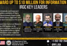 สหรัฐฯ ตั้งรางวัล 10 ล้านดอลลาร์ ล่าข้อมูล 5 ผู้บัญชาการ IRGC พร้อมเสนอที่พำนักใหม่แก่ผู้ให้เบาะแส