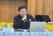 สถาบันการพัฒนาชุมชน รุกติดอาวุธทางปัญญา มุ่งประยุกต์ใช้งาน KM สู่อาสาพัฒนา (อสพ.) รุ่นที่ 78 ทั่วประเทศ