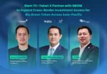 Siam TC – Token X ผนึก SBIDM เปิดโอกาสลงทุน “Blu Green Token” ข้ามพรมแดน ขยายการเข้าถึงนักลงทุนทั่วเอเชียแปซิฟิก