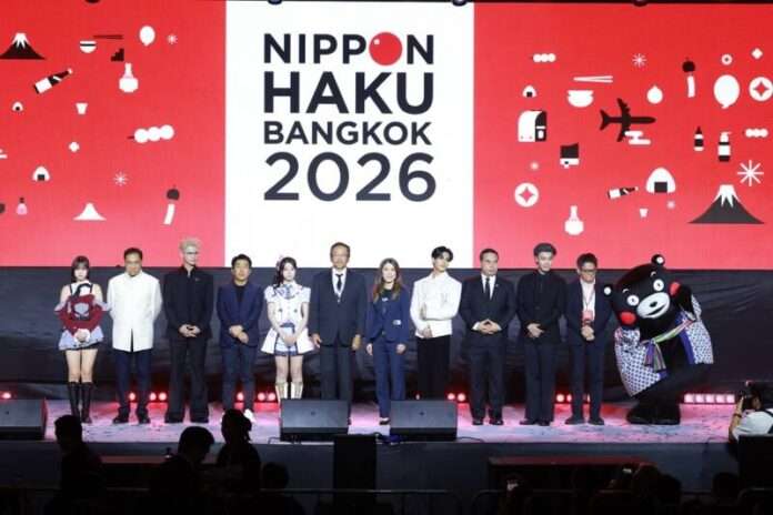 Nippon Haku Bangkok 2026_1