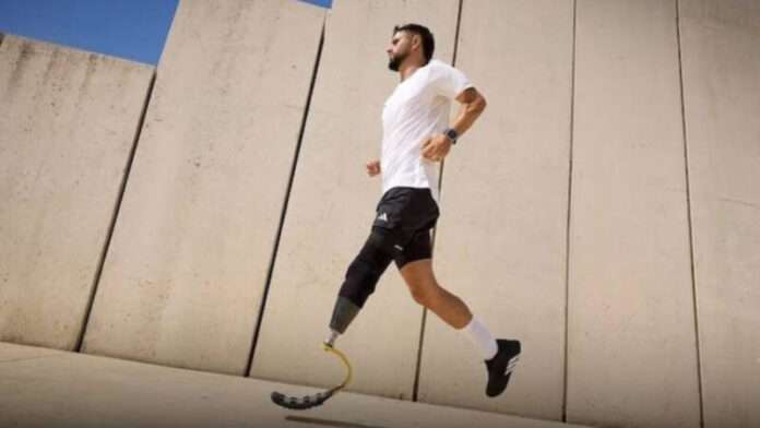 Adidas Israel