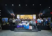 เปิดตัว “นวัตกรรุ่นใหม่” จากเวที Coding Thailand 2026