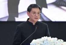 พช. ชวนช้อป OTOP ออนไลน์ แคมเปญ Health & Wellness “สุขภาพดี ช้อปนี้เพื่อคุณ” ตลอดเดือนกันยายน