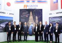 บี.กริม เพาเวอร์ ร่วมงาน Gastech 2026 เวทีขับเคลื่อนนวัตกรรม และความก้าวหน้าภาคพลังงานระดับโลก