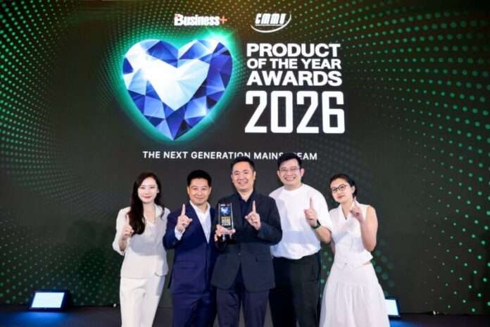 ภาพประกอบข่าว_Ecovac PRODUCT OF THE YEAR 2026 (2)