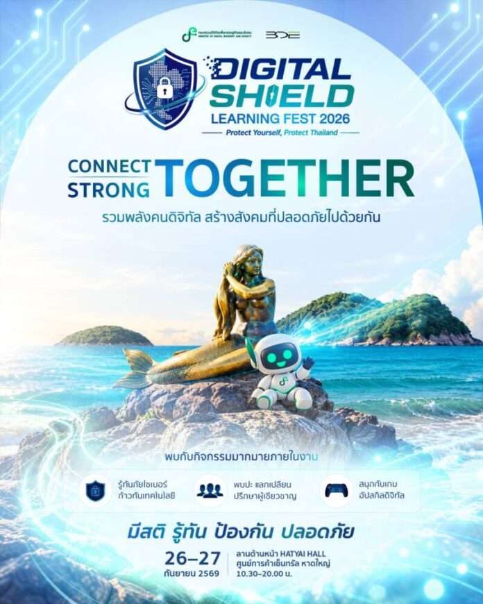 1790330308175
