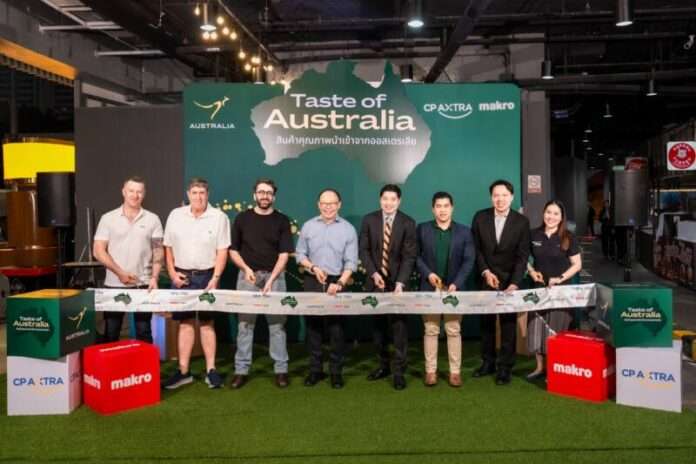 CPAXT_Photo_2026_Taste of Australia_01