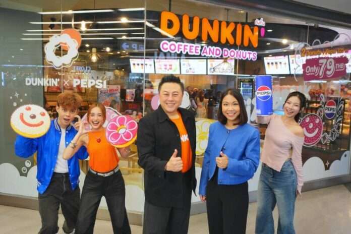 SPBT x DUNKIN'_4