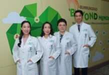 บำรุงราษฎร์ยกระดับดูแลอัลไซเมอร์ ตรวจแม่นยำ ชะลอโรคระยะแรก