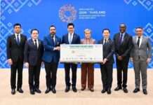 มูลนิธิแม่ฟ้าหลวงฯ สนับสนุนคาร์บอนเครดิตดอยตุง ดันประชุม IMF–World Bank 2026 สู่ Net Zero
