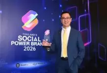 “กรุงศรี ออโต้” ยืนหนึ่งแบรนด์สินเชื่อยานยนต์บนโลกโซเชียล คว้ารางวัล Thailand’s Social Power Brand 2026 ต่อเนื่องปีที่ 2
