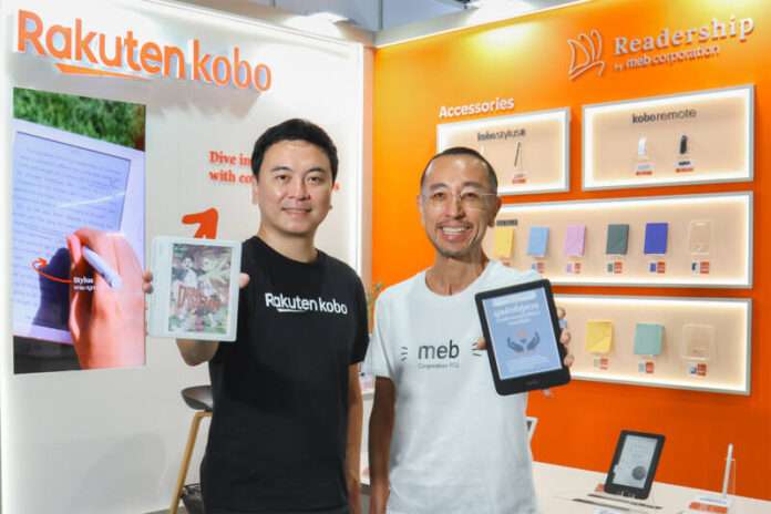 01-Photo MEB-Kobo